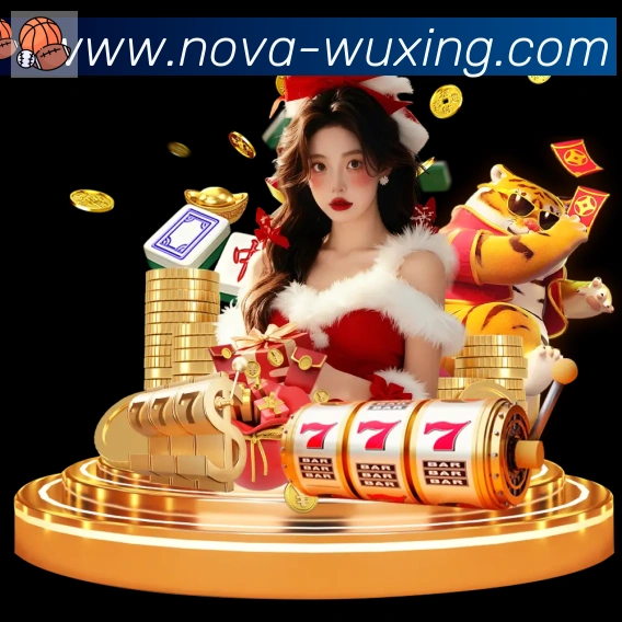 五星体育品牌故事