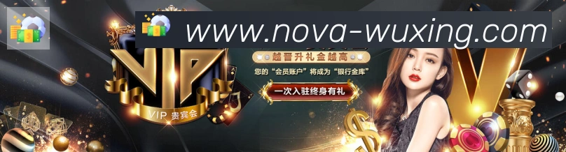 奖项2